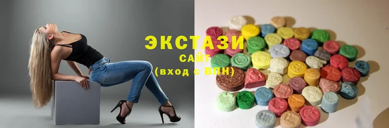 ЭКСТАЗИ louis Vuitton  хочу наркоту  Невельск 